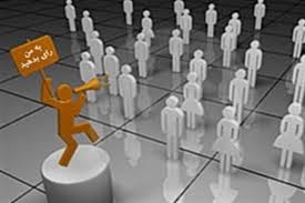 فعالیت زودهنگام انتخاباتی در شهرستان بندرترکمن کلید خورد